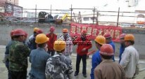 青島理工大學“聚脲技術培訓班（QTG）”2011年秋季招生通知(圖文)