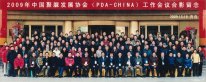 紀念京滬高鐵噴涂聚脲防護工程十周年